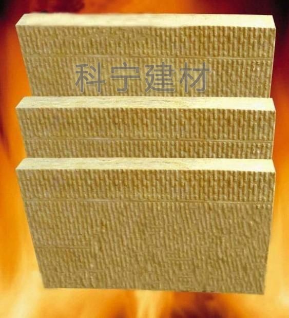 保温岩棉板